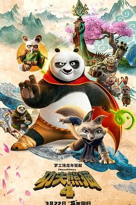 午夜在线a亚洲v天堂网2018